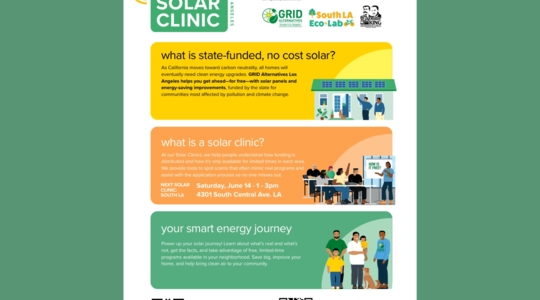 Solar