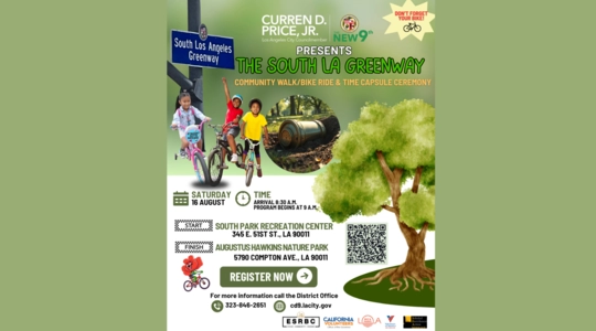 South LA Greenway