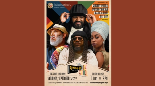 Central Avenue Jazz Festival.png
