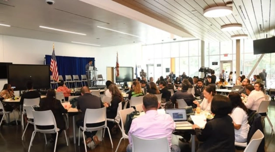 Principal Event